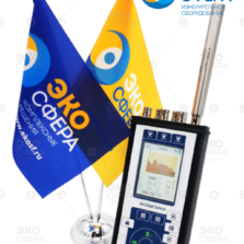 ЭКОФИЗИКА-ВИБРОШУМ – Шумомер + трехосевой виброметр с поверкой