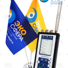 ЭКОФИЗИКА-ВИБРОШУМ – Шумомер + трехосевой виброметр с поверкой