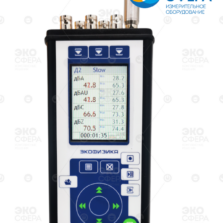 ЭКОФИЗИКА-ВИБРОШУМ – Шумомер + трехосевой виброметр с поверкой