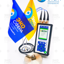 ЭКОФИЗИКА-ВИБРОШУМ – Шумомер + трехосевой виброметр с поверкой