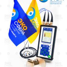 ЭКОФИЗИКА-ВИБРОШУМ – Шумомер + трехосевой виброметр с поверкой