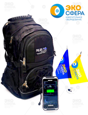 МКГ-АТ6111 – Комплекс радиационного сканирования