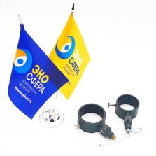 Держатель блока детектирования на штанге