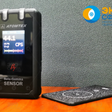 ИР‑АТ2523 — Гамма-бета индикатор радиоактивности