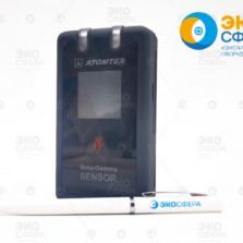 ИР‑АТ2523 — Гамма-бета индикатор радиоактивности