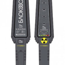 Радиационный монитор с металлодетектором «Матрешка Гамма»