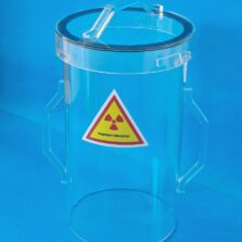 СТО-10-Ф - Сборник твердых радиоактивных отходов