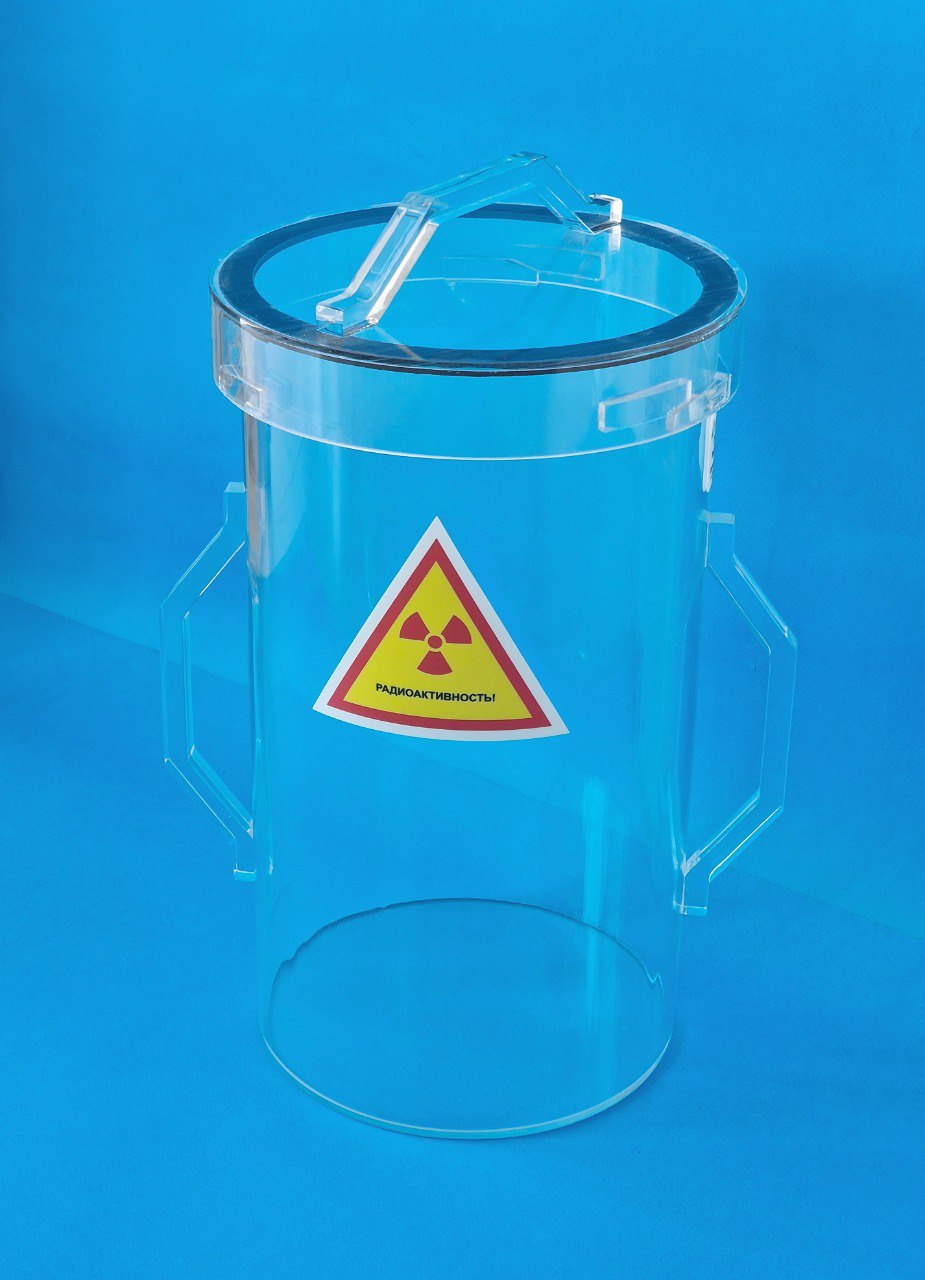 СТО-10-Ф СТО-10-Ф - Сборник твердых радиоактивных отходов