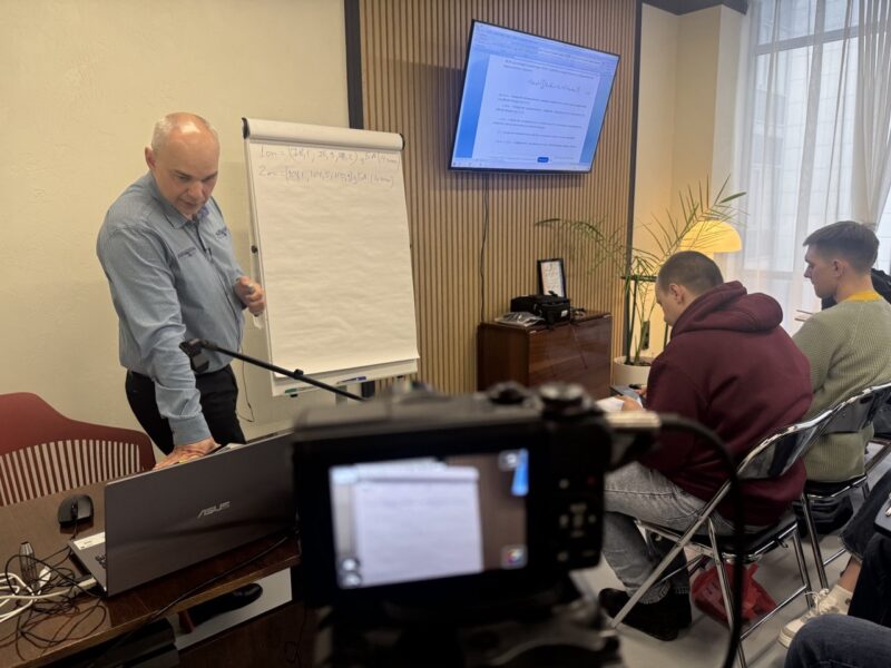 Измерение и оценка физических факторов - теория и практика!